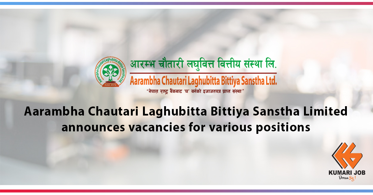 Aarambha Chautari Laghubitta Bittiya Sanstha Limited